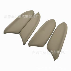 Boîte d'accoudoir Honda 83503-TA0/83553-TA0, panneau de rangement avant en tissu à clipser - Product Image 3