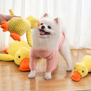 ของเล่นตุ๊กตาเป็ดสีเหลืองสำหรับแมวและสุนัข ของเล่นสัตว์เลี้ยงในร่มที่ทนทานและสามารถเคี้ยวได้ - Product Image 3