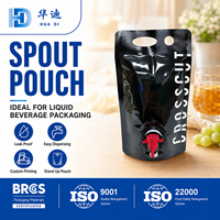 Pochette souple personnalisée avec bec verseur 3L, sac stand-up avec poignée de transport et robinet inférieur pour marques de boissons froides