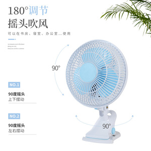 Mini Electric Fan Clip-On Desk Fan 10 Sqm Coverage AC Motor Portable For Dorm Office Bedside Use - Product Image 3