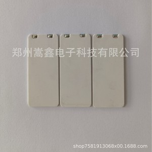 Elemento calefactor cerámico Zhengzhou Gaoxin 7030 con encendido eléctrico a gas para inodoro inteligente, ahorro de energía para el hogar. - Product Image 1
