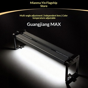 Lampe <span class=keywords><strong>LED</strong></span> pour <span class=keywords><strong>aquarium</strong></span> Ma Yin Guang Jiang MAX Fish Color Explosion Algae avec contrôle par application mobile et réglage intelligent des couleurs - Product Image 1