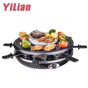 Newly restaurant electric stainless steel grill plate round pancake maker rotary bbq chinese gril with bbq grill roasting pan