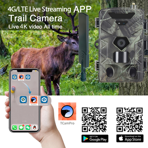 Caméra de surveillance 4G extérieure pour la <span class=keywords><strong>chasse</strong></span>, vision nocturne infrarouge HD 4K/120MP, observation de la faune, anti-vol, visualisation en temps réel - Product Image 4