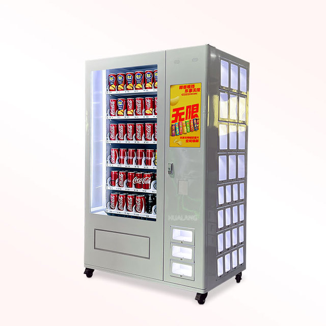 All-Day Retail Service Snack and Drink Vending Machine Touch-operated Smart Vending Machine for Custom Branding