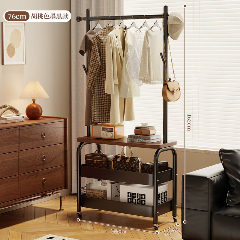 [Used Wood Grain Panel] 76cm - Walnut/Black