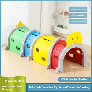 <span class=keywords><strong>Tunnel</strong></span> jouet écologique HDPE intérieur pour parc d'attractions pour enfants avec couleur personnalisée et caractéristiques <span class=keywords><strong>de</strong></span> rampement du train - Product Image 4