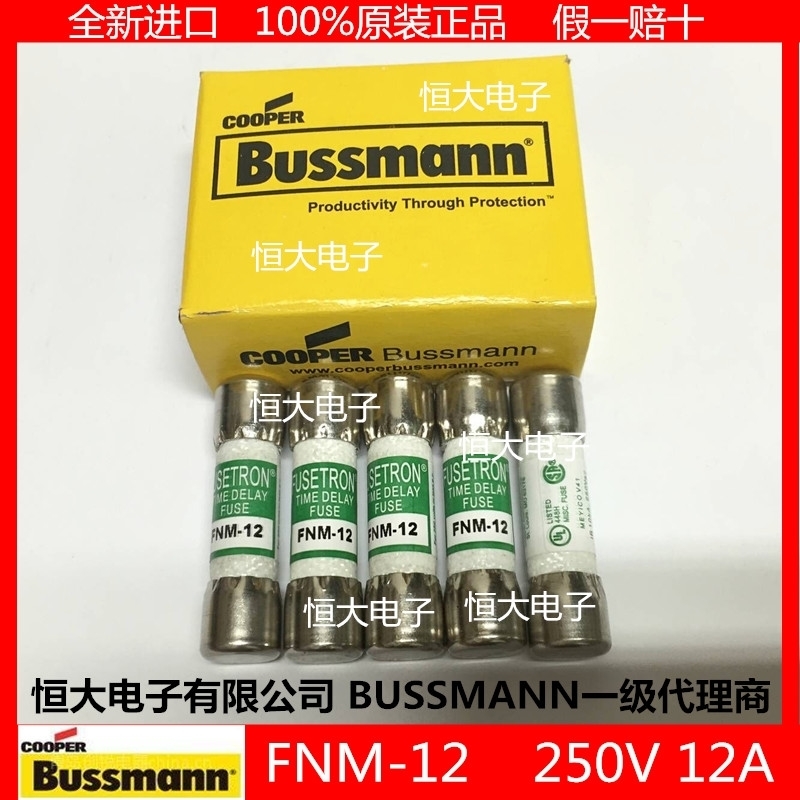 Низковольтное оборудование 10*38 мм Bussmann fnm-12 американский стиль; Оригинальные время задержки керамический предохранитель 250V 12afuses
