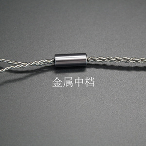 Cable de auriculares plateado chapado en cobre de un solo cristal, 1,2 m, para Sennheiser IE80 IE8I IE8, cable de repuesto - Product Image 2