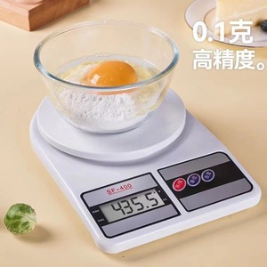 SF-400 Electronic Kitchen Scale 10000g 1g Precision Digital Baking Scale With Tare Function For Home Cooking - Product Image 5