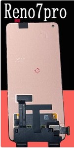 RTS Reno 7pro OEM หน้าจอ LCD สำหรับโทรศัพท์มือถือ OPPO ประกอบหน้าจอ <span class=keywords><strong>Reno7pro</strong></span> - Product Image 4