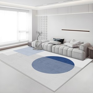 Tapis géométrique moderne rectangulaire antidérapant en velours cristal pour salon et chambre H 2582 6 - Product Image 1