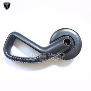 Manija de ajuste del asiento delantero Citroën, de plástico negro, par izquierdo y derecho, para piezas de asientos de coche - Product Image 1