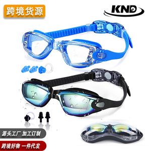 Lunettes de natation pour adultes, anti-buée, lentilles en silicone haute définition, largeur 165 mm, ajustement universel - Product Image 4