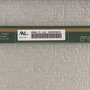 หน้าจอทีวี LCD TFT BOE 55 นิ้ว รุ่น HV550QUB-F70 แบบ Open Cell สำหรับเปลี่ยน - Product Image 3
