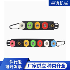 Buse haute pression Xi Yi 7 couleurs en forme d'éventail pour lavage de voiture, dégraissage, connecteur en acier inoxydable - Product Image 3