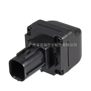 Cámara de Visión Trasera para Toyota Verso 86790-0F020 480x600 con Visión Nocturna y Asistencia de Marcha Atrás 12V - Product Image 4