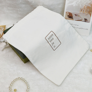 Sinh Thái Thân Thiện Với Biểu Tượng Tùy Chỉnh Trắng Lớn Màu Trắng 100% Túi Bông Cho Giày Đôi Chuỗi <span class=keywords><strong>Pouch</strong></span> Cho Quần Áo Túi Bụi Cho Áo Sơ Mi - Product Image 5