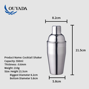 OUYADA Usine Directe Logo Personnalisé Métal 550ml En Acier Inoxydable Premium Drink Shaker pour Barman - Product Image 2