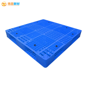 reinforced 8 steel pipes <strong>bars</strong> 1200x1200x150mm Guangdong manufacturer Grid Double sided Double face heavy duty of plastic <strong>pallet</strong> - Product Image 5