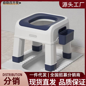 Tabouret de toilette pour femmes enceintes, taille standard, antidérapant, avec coussin en PU souple, équipement de sécurité pour la salle de bain - Product Image 5