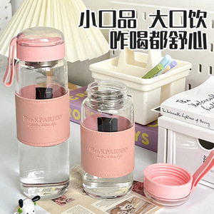 HanKPARSON Glass <b>Water</b> <b>Bottle</b> With Lid And <b>Filter</b> Portable For Travel And Office Use - Product Image 3
