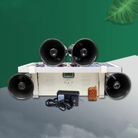 Répulsif Efficace Solaire Anti-Oiseaux à Dispositif Vocal et LED Ultrasonique pour Étang, Jardin, Aéroport et Ferme