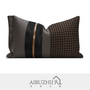 AIBUZHIJIA Doux Décoratif Scatter Oreiller Couvre Style Moderne Moderne <span class=keywords><strong>Beige</strong></span> <span class=keywords><strong>Taupe</strong></span> Rectangulaire Coussins Couverture Fourrure - Product Image 1
