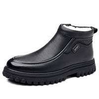 Nouveaux styles – Bottes et chaussures décontractées en cuir pour hommes avec fourrure intérieure, en peluche, à enfiler, en cuir de vache véritable, style Oxford – Vente en gros, export usine 2026
