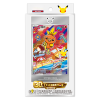 Lot de cartes promotionnelles Torchic en chinois simplifié original PTCG 30ème anniversaire VOL3, avec cadre d'affichage en acrylique