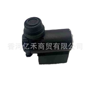 Bomba de Lavaparabrisas Hyundai Kia 985102V100, Motor DC 10-100 L/Min, Bomba de Chorro de Agua Eléctrica - Product Image 4