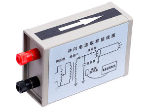 Tragbare Unterirdischen Kabel Fault Locator Kabel Fehler Finder Anzeige huayi elektrische versorgung Kabel fehler detektor - Product Image 4