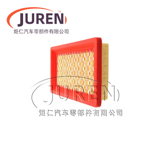 Filtre à air Hebei AL-607599251454 pour tondeuse à gazon, pièces de rechange pour moteur - Product Image 2