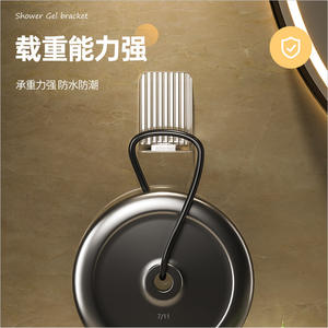 Distributeur de savon mural Tangent, support doré, étagère de rangement pour salle de bain, pour savon liquide, shampoing, nettoyant pour toilettes - Product Image 2