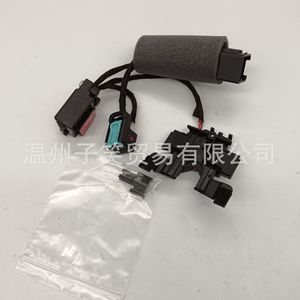 Module de commande de changement de vitesse WZZX 5Q0713128A pour transmission – Pièce auto neuve - Product Image 1