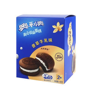 Vente en gros de gâteau Oreo cacao 44g de saveur chocolat <span class=keywords><strong>orange</strong></span> petit déjeuner thé de l'après-midi collation gâteau Oreo - Product Image 2