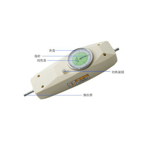 nknk-10 20 30 50 100 200 300 500 - Product Image 2