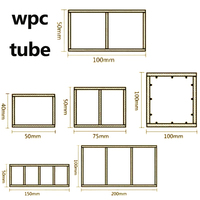 Interior Wpc Tube 100x100MM 50x100mm Wpc Beams WPC Timber Tube Column