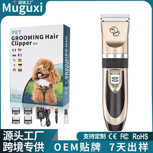 Cortadora de Pelo Eléctrica Recargable para Mascotas, Recortadora de Pelo para Perros Teddy, Material ABS con Juego de Cuchillas - Product Image 2