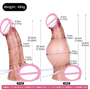 Tapón Anal Inflable con Dildo Realista y Fuerte Succión, Juguete Sexual de Silicona para Mujeres con Función de Eyaculación - Product Image 6