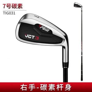 Golf Clubs Men's <b>7</b>-<b>iron</b> Beginners Nylon Usa 823 Usa Mairun Brand Manufacturers Direct Supply - Product Image 6