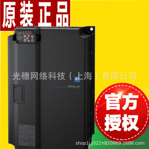 Inversor Fuji FRN0240F2S-4C 132KW Trifásico con Control Vectorial para Ventiladores y Bombas de Agua - Product Image 2