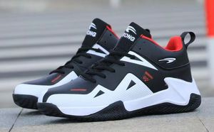 รองเท้าบาสเก็ตบอลรุ่นใหม่ปี 2026 - รองเท้าลำลองหนังทรงหุ้มข้อสำหรับผู้ชาย - รองเท้าสไตล์นักเรียนแฟชั่นสำหรับเดินเล่นและเล่นกีฬา - Product Image 3