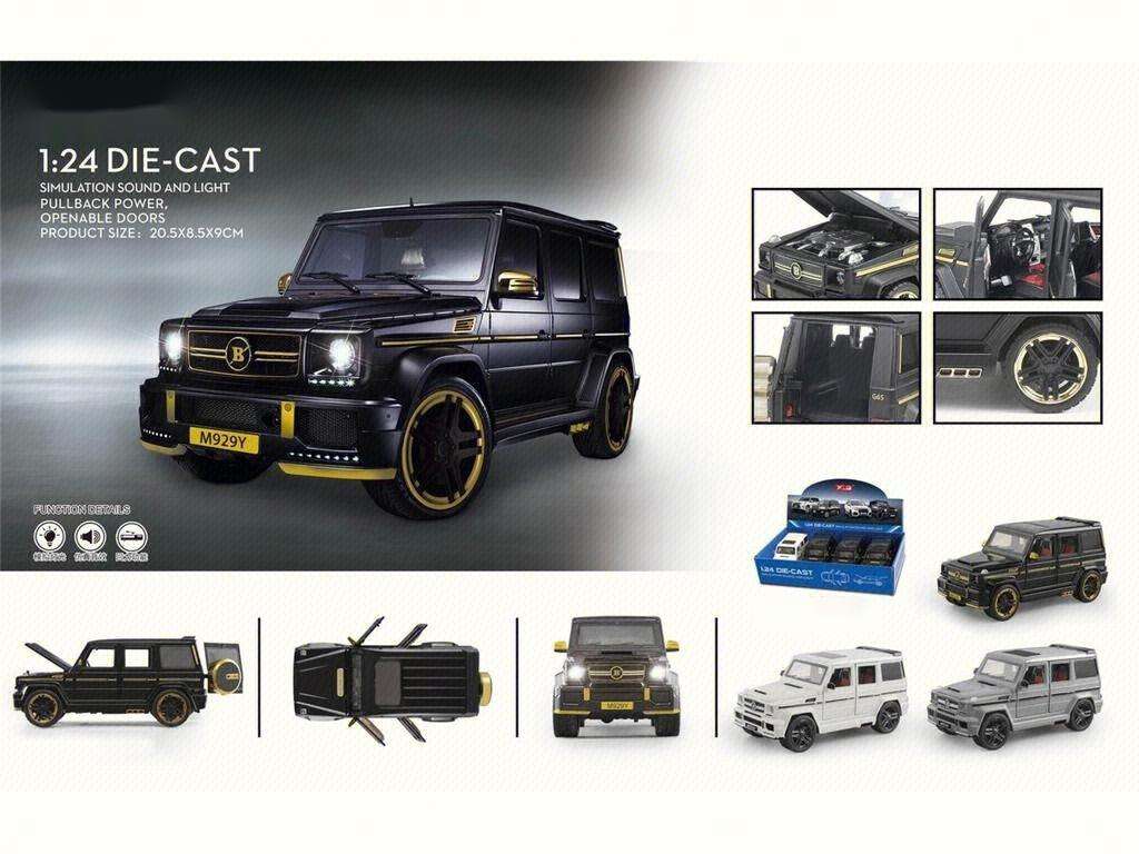 Scatola di visualizzazione JM-0003934