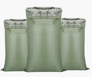 Sac tissé imperméable double 50 kg avec doublure intérieure, épaissi, résistant à l'humidité et à la poussière, fabrication de sacs d'emballage - Product Image 1