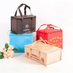 Sac de plage pique-nique nouvel arrivage sac à lunch refroidisseur personnalisé OEM mode mini sac isotherme de haute qualité - Product Image 3