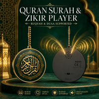 Pemutar Al-Quran Digital Gantungan Kunci Portabel Perangkat Musik Audio Islami untuk Hadiah Sholat Harian Muslim dan Suvenir Ramadhan