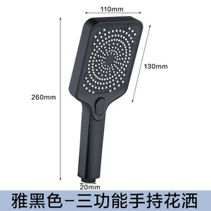 <span class=keywords><strong>Douche</strong></span> murale à main écologique à triple sortie 3 en 1, best-seller américain, moderne, sud-américaine, pour toilettes - Product Image 3