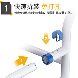 Soporte de caballete doble para tubo curvado Good Step Economy 050017-06 - Product Image 4