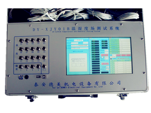 Multi-Channel Nhiệt Độ và Độ Ẩm Lĩnh Vực Thử Nghiệm Hệ Thống - Product Image 3